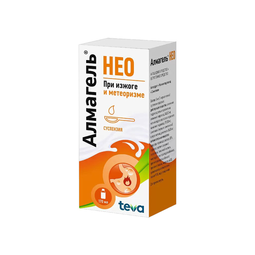 Изображение товара Алмагель Нео суспендия 10 мл N10 для лечения желудка и пищеварения
