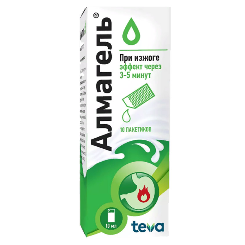 Изображение товара Алмагель сусп. 10мл N10, Алмагель сусп. 10мл N10