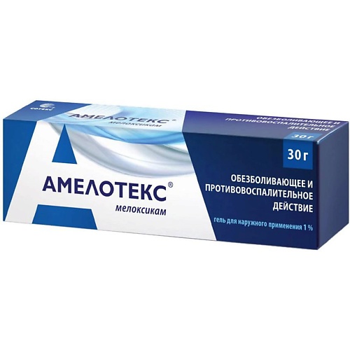 

АПТЕКА Амелотекс гель 1 30г N1, Амелотекс гель 1 30г N1