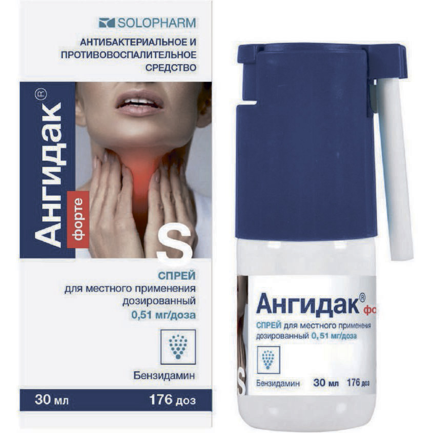 Изображение товара Ангидак форте спрей д/местн. прим. 30 мл