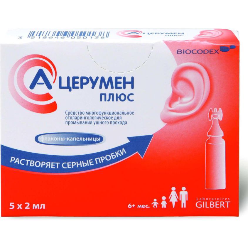 Изображение товара А-Церумен плюс ср-во д/промывания ушного прохода 2мл N5, А-Церумен плюс ср-во д/промывания ушного прохода 2мл N5