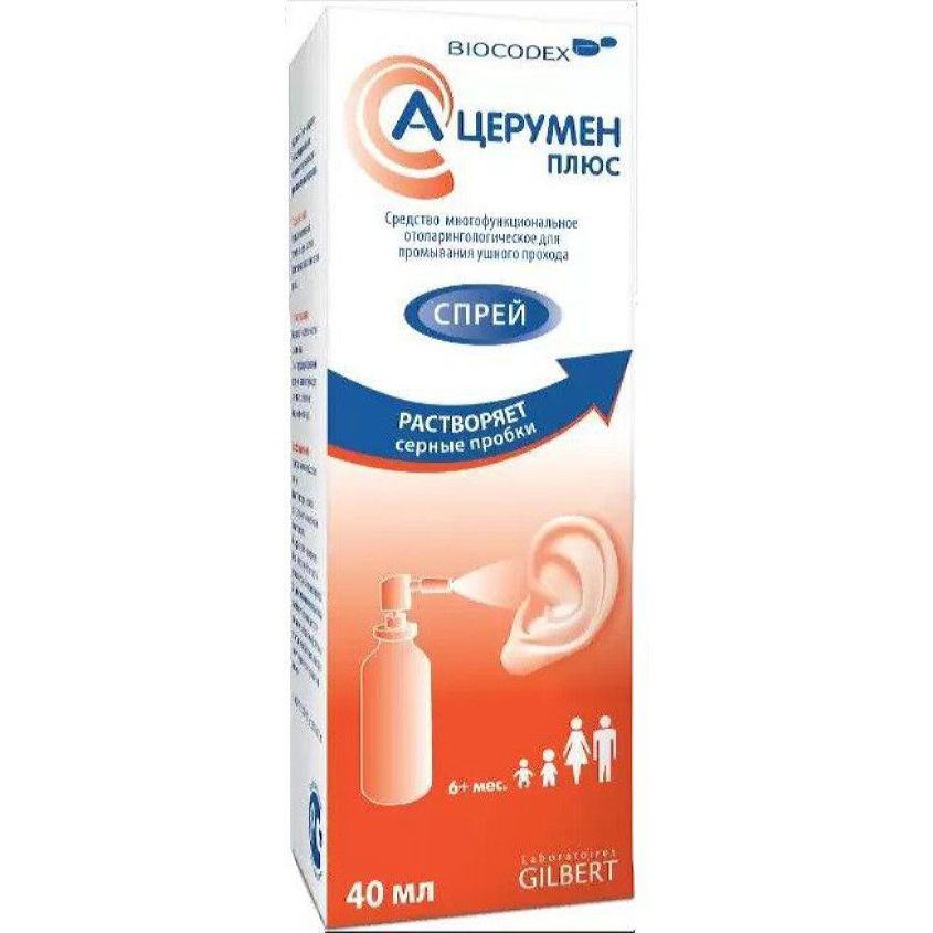 Изображение товара А-Церумен плюс ср-во д/промывания ушного прохода спрей 40мл N1, А-Церумен плюс ср-во д/промывания ушного прохода спрей 40мл N1