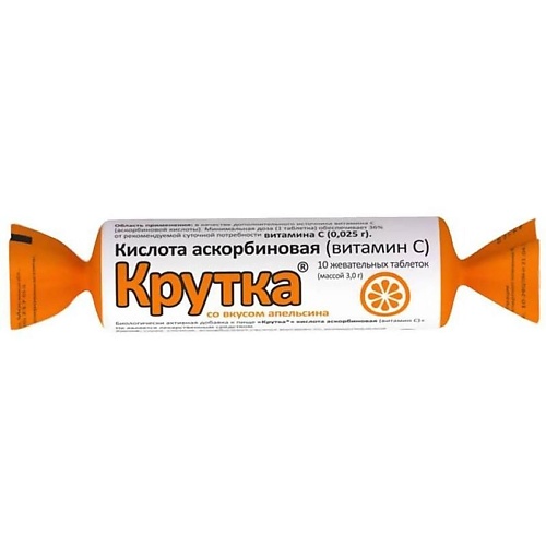 

Аскорбиновая к-та бад таб. крутка с сахаром апельсин 25мг N10