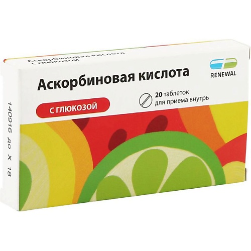 

АПТЕКА Аскорбиновая к-та с глюкозой таб. N20 (Renewal), Аскорбиновая к-та с глюкозой таб. N20 (Renewal)