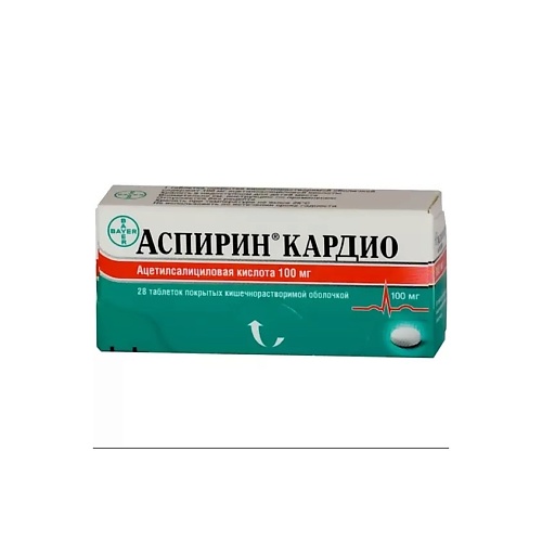 Аспирин кардио таб. п.о кш/раств 100мг N28 AP_003468 Аспирин кардио таб. п.о кш/раств 100мг N28 - фото 1