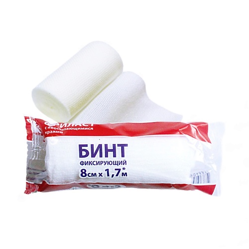 

Бинт фиксирующий клинса 8смх1,7м фриласт