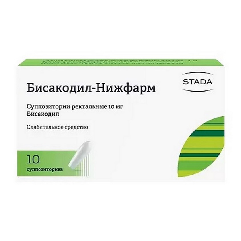 Изображение товара Бисакодил-Нижфарм суппозитории ректальные 10мг 10шт для лечения запоров