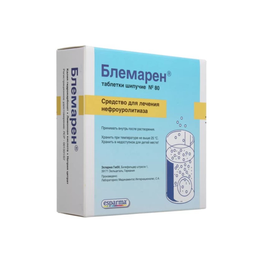 Изображение товара Блемарен N80 - таблетки шипучие для растворения и профилактики мочекаменных образований