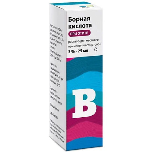 Борная кислота р-р местн спирт 3% 25мл N1 (renewal)