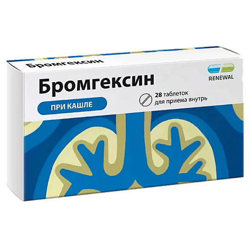 

АПТЕКА Бромгексин таб. 8мг N28 (Renewal), Бромгексин таб. 8мг N28 (Renewal)