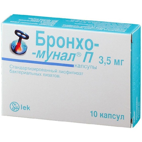 АПТЕКА Бронхо-мунал П детский капс. 3,5мг N10 аптека бактистатин капс 500мг n20