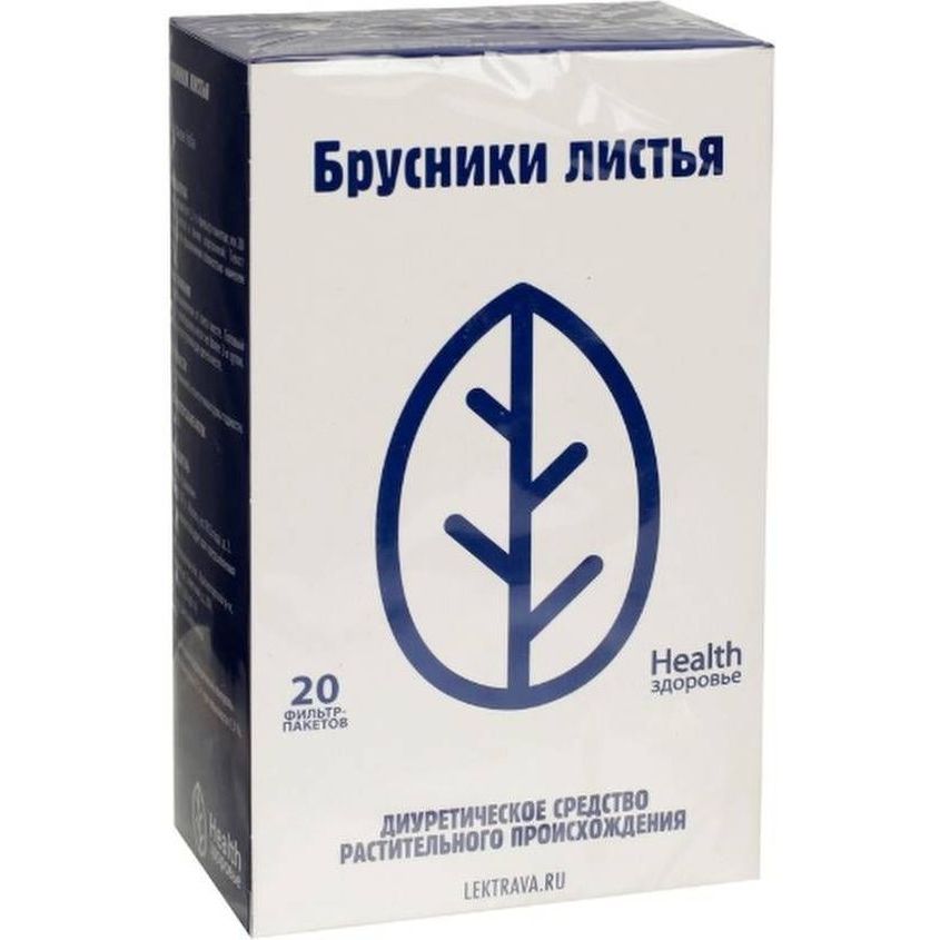 Изображение товара Брусника листья 1,5г N20, Брусника листья 1,5г N20