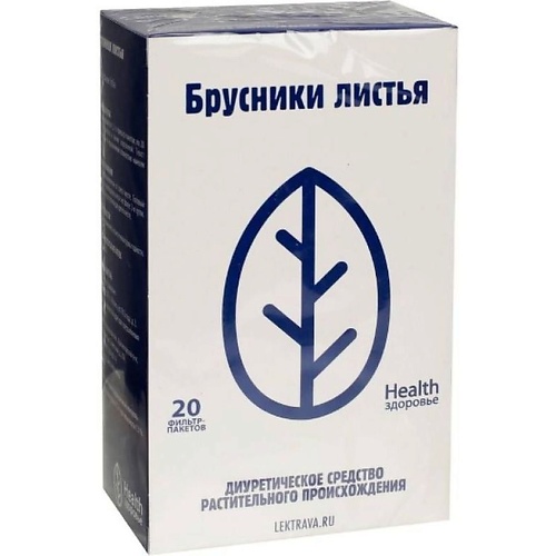Брусника листья 1,5г N20