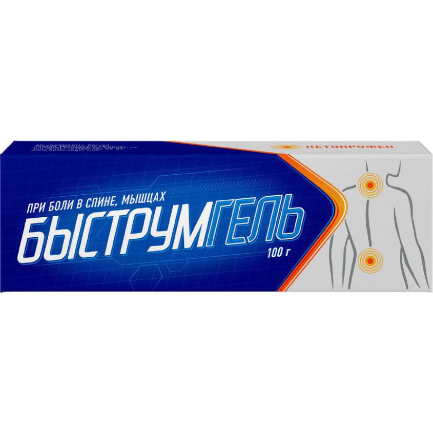 Изображение товара Быструмгель гель 2,5% 100г N1, Быструмгель гель 2,5% 100г N1
