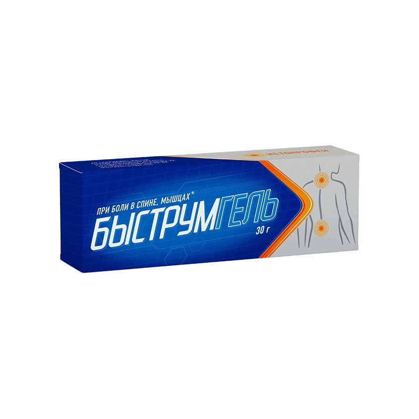Изображение товара Быструмгель гель 2,5% 30г для лечения боли и воспаления