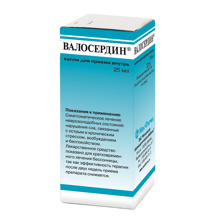 Изображение товара Валосердин капли 25мл седативное средство для нервной системы