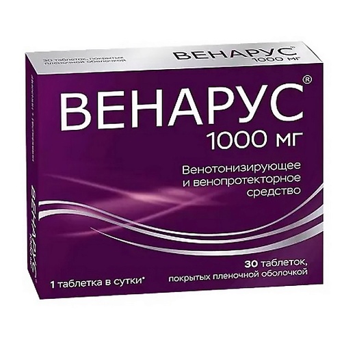 

АПТЕКА Венарус таб. п.п.о. 1000мг N30, Венарус таб. п.п.о. 1000мг N30