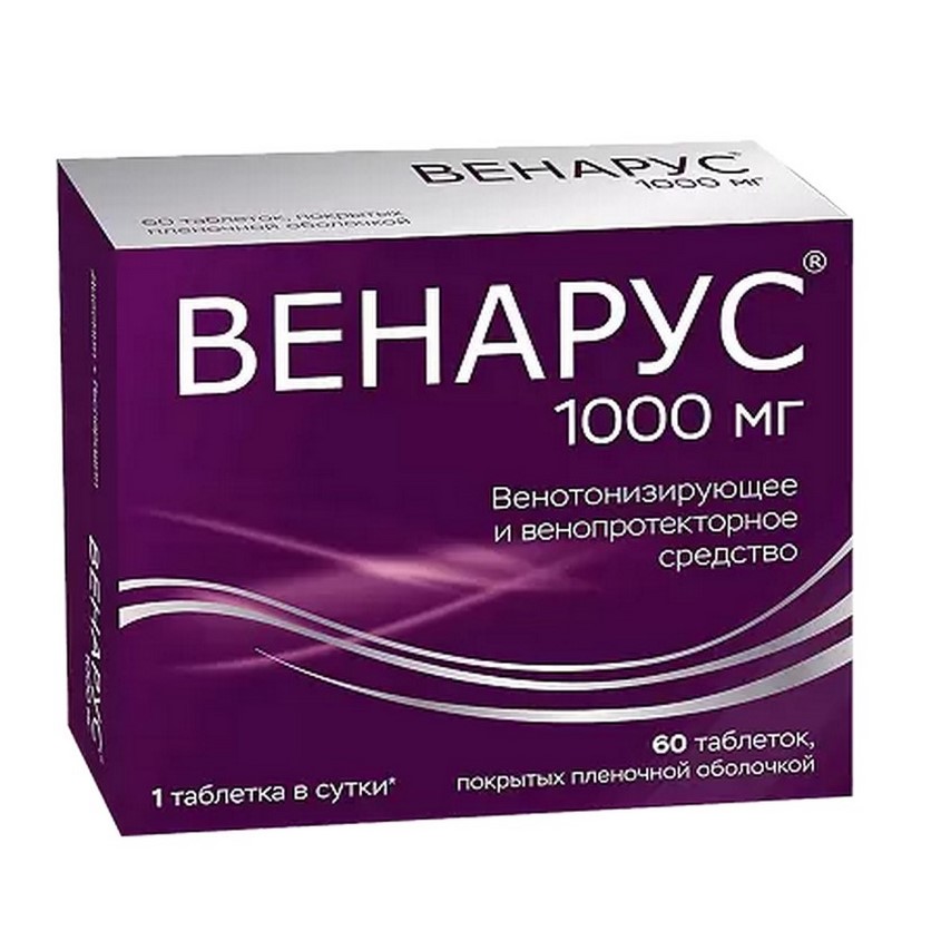 Изображение товара Венарус таблетки 1000мг N60 для венозной недостаточности и геморроя