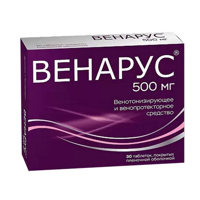 Изображение товара Венарус таб. п.п.о. 50мг+450мг N30, Венарус таб. п.п.о. 50мг+450мг N30