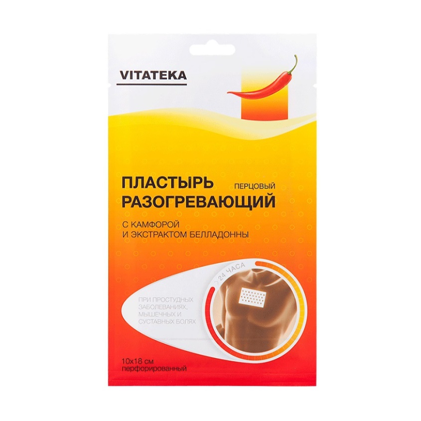 Изображение товара Витатека перцовый пластырь 10х18см перф для обезболивания и простуды