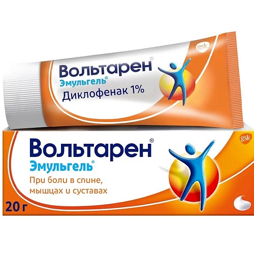 

АПТЕКА Вольтарен эмульгель гель д/наружн. прим. 1% 20г N1, Вольтарен эмульгель гель д/наружн. прим. 1% 20г N1