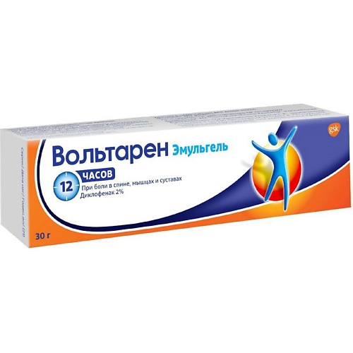 

АПТЕКА Вольтарен эмульгель гель д/наружн. прим. 2% 30г N1, Вольтарен эмульгель гель д/наружн. прим. 2% 30г N1