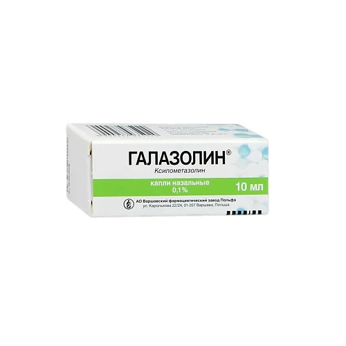 

АПТЕКА Галазолин капли наз. 0,1% 10мл N1, Галазолин капли наз. 0,1% 10мл N1