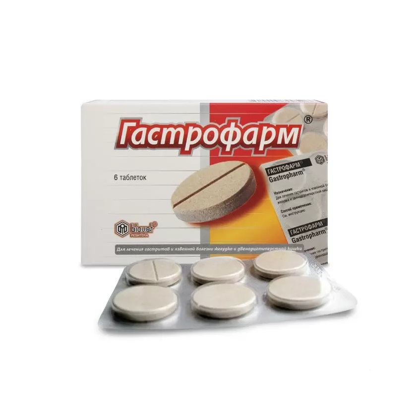 Изображение товара Гастрофарм таблетки N6 для улучшения работы желудка и профилактики гастрита
