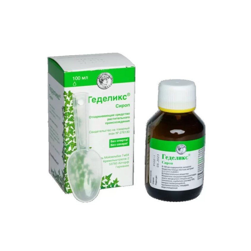 Изображение товара Геделикс сироп 100мл N1 натуральное средство от кашля и простуды для взрослых и детей