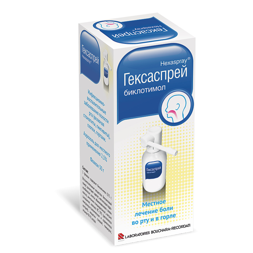 Изображение товара Гексаспрей аэрозоль 2,5% 30г - антисептик для ЛОР-практики