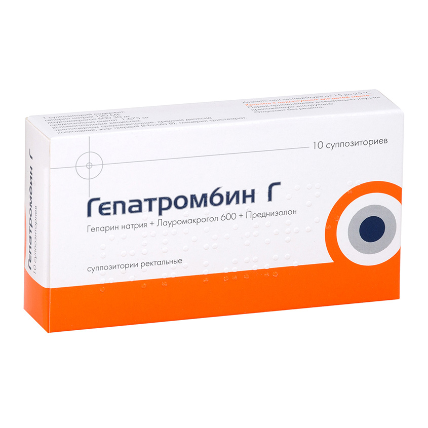 Изображение товара Гепатромбин Г свечи и мазь - комплекс против геморроя, 10 шт
