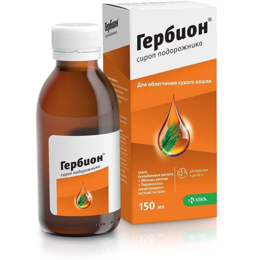 Изображение товара Гербион сироп подорожника 150мл N1, Гербион сироп подорожника 150мл N1