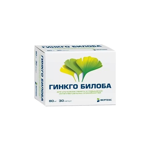 

АПТЕКА Гинкго билоба капс. 80мг N30, Гинкго билоба капс. 80мг N30