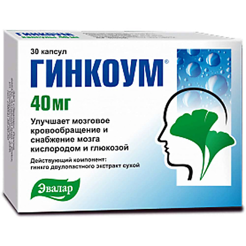 

АПТЕКА Гинкоум капс. 40мг N30, Гинкоум капс. 40мг N30