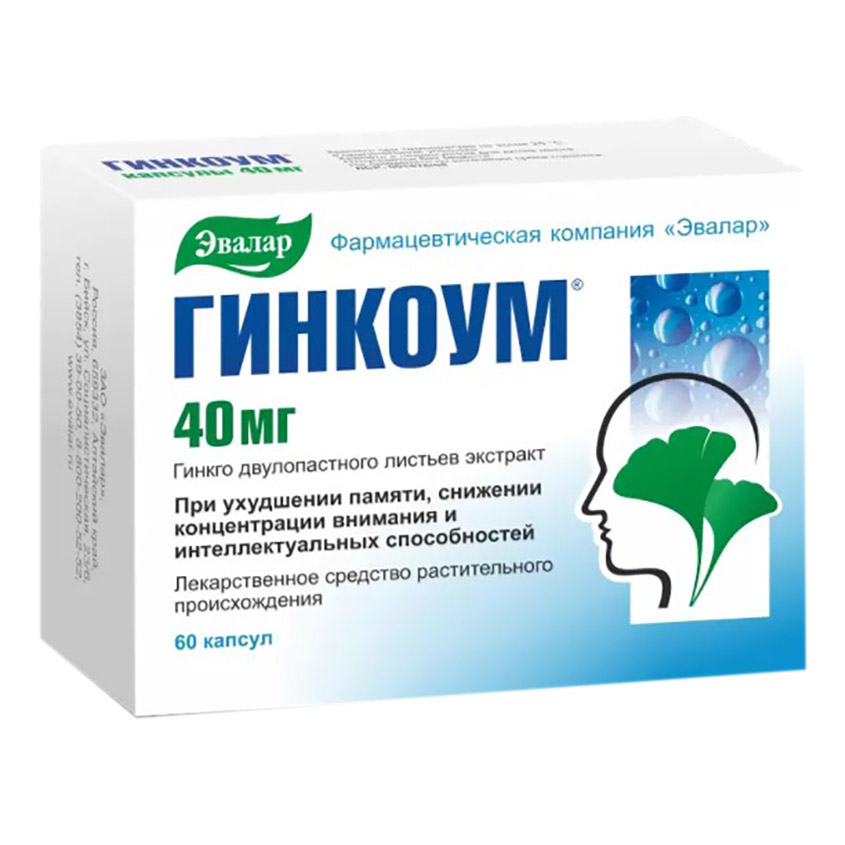 Изображение товара Гинкоум капсулы 40мг N60 - для улучшения памяти и внимания