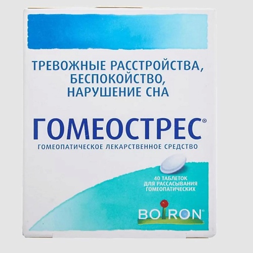 Нервная система АПТЕКА Гомеострес таб. д/рассас N40