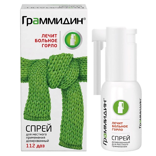 

АПТЕКА Граммидин спрей местн. 0,06мг+0,1мг/доза 112доз N1, Граммидин спрей местн. 0,06мг+0,1мг/доза 112доз N1