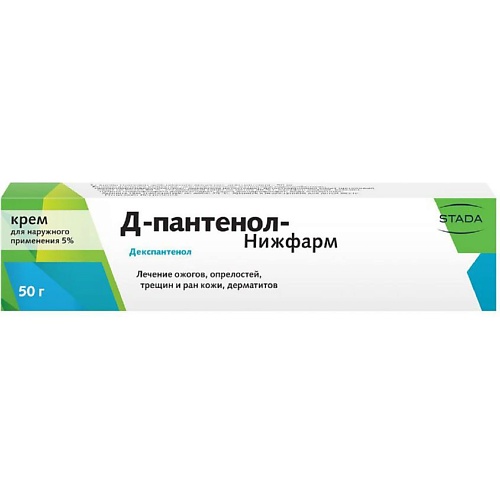 

Д-Пантенол крем 5 50г N1