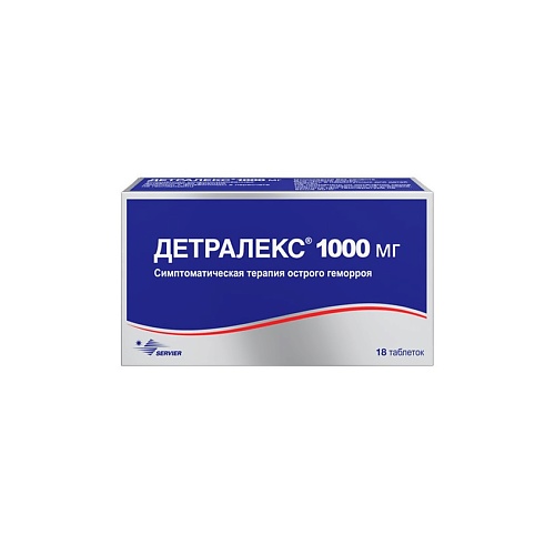 

АПТЕКА Детралекс таб. п.п.о. 1000мг N18, Детралекс таб. п.п.о. 1000мг N18