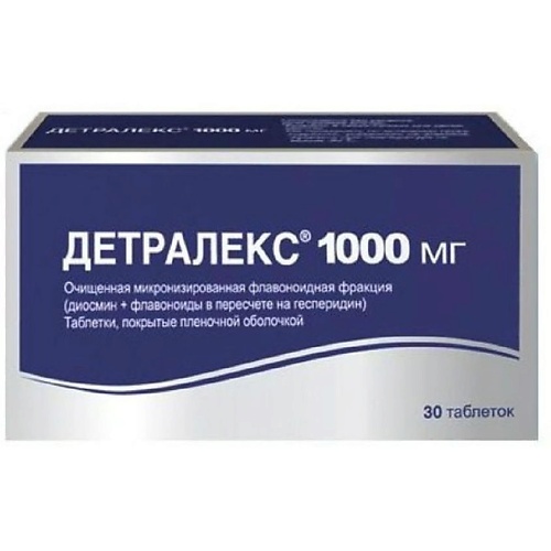 Детралекс таб. п.п.о. 1000мг N30 AP_014498