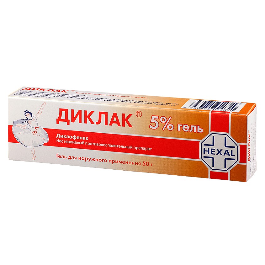 Изображение товара Диклак гель 5 50г - противовоспалительное средство для местного применения