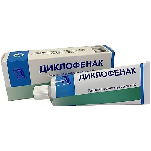 

АПТЕКА Диклофенак гель 1 50г N1, Диклофенак гель 1 50г N1
