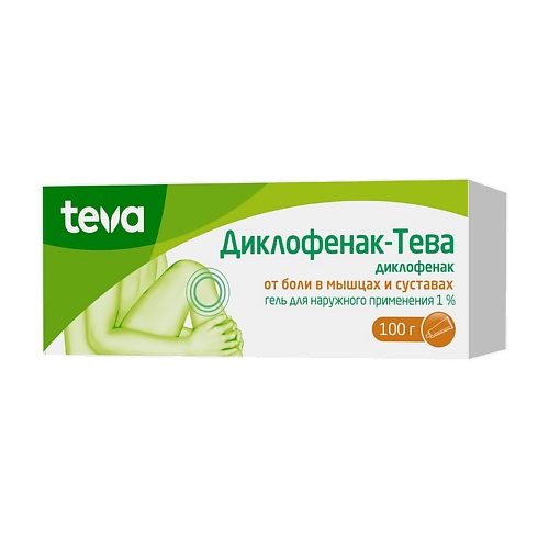 

АПТЕКА Диклофенак-Тева гель 1 100г, Диклофенак-Тева гель 1 100г