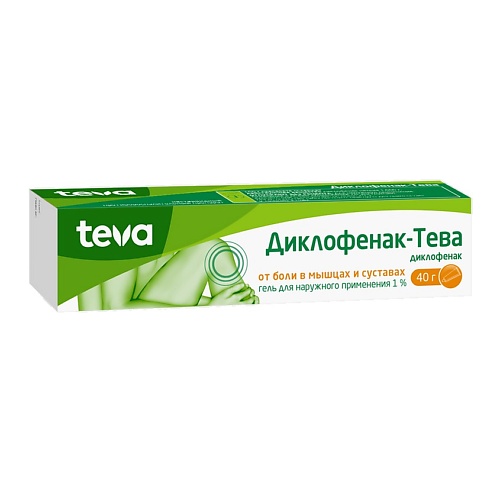 

Диклофенак-Тева гель 1 40г N1