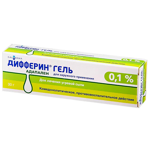 

АПТЕКА Дифферин гель 0,1 30г N1, Дифферин гель 0,1 30г N1