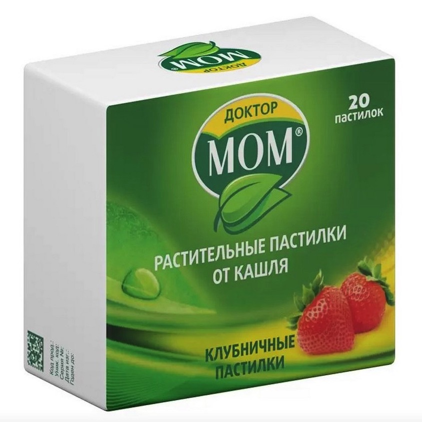 Изображение товара Доктор мом растительные пастилки от кашля клубничные N20, Доктор мом растительные пастилки от кашля клубничные N20