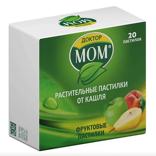 

Доктор мом растительные пастилки от кашля фруктовые N20