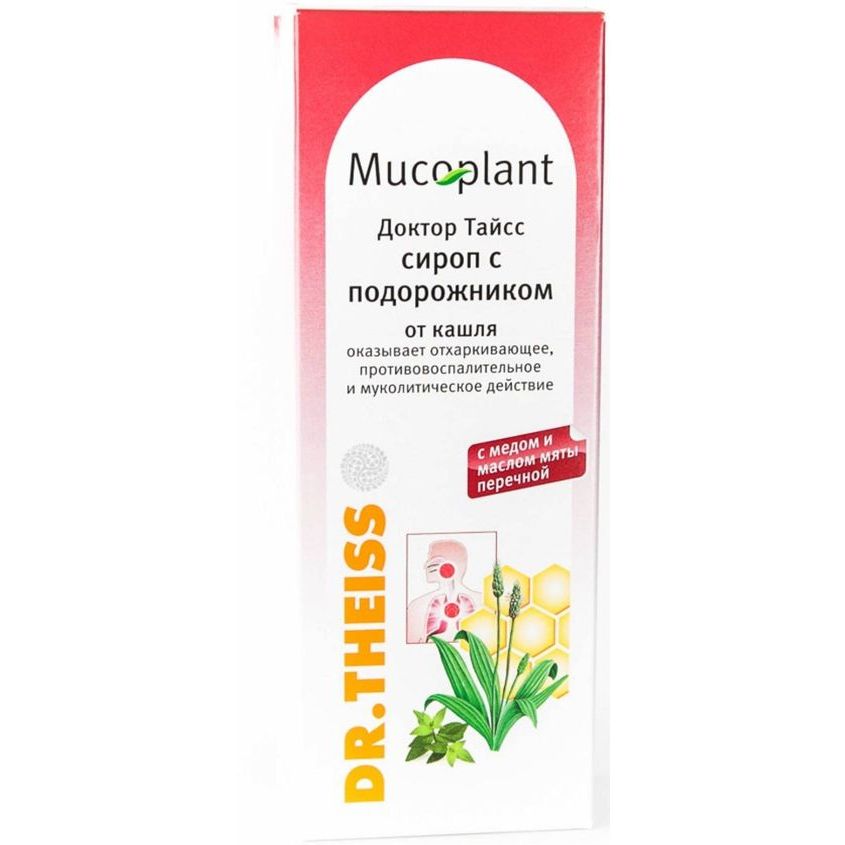 Изображение товара Доктор Тайсс сироп с подорожником 250мл N1, Доктор Тайсс сироп с подорожником 250мл N1