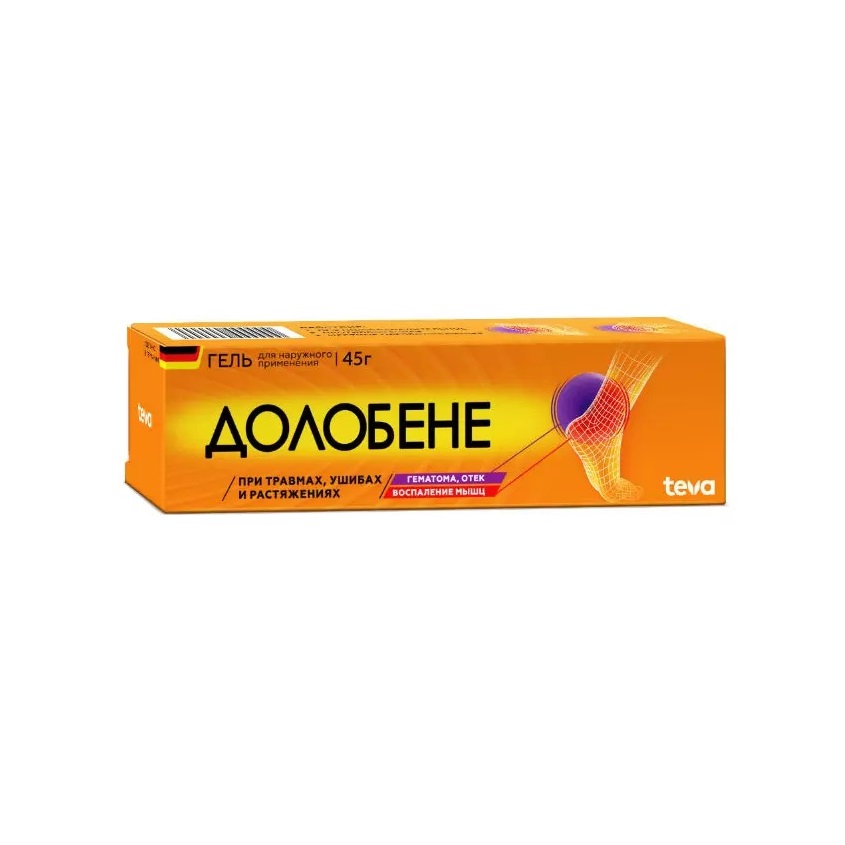 Изображение товара Долобене гель 45г, Долобене гель 45г