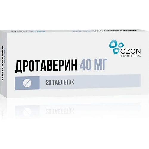 АПТЕКА Дротаверин таб. 40мг N20 аптека танакан таб п о плен 40мг 90